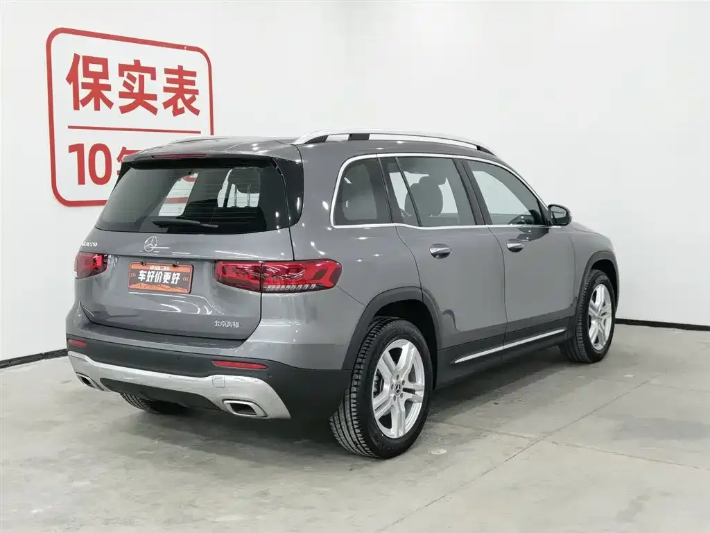 Mercedes-Benz GLB 2022 из CN, фото 7
