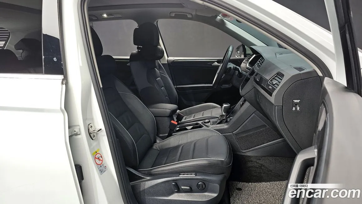 Volkswagen Tiguan 2023 из KR, фото 9