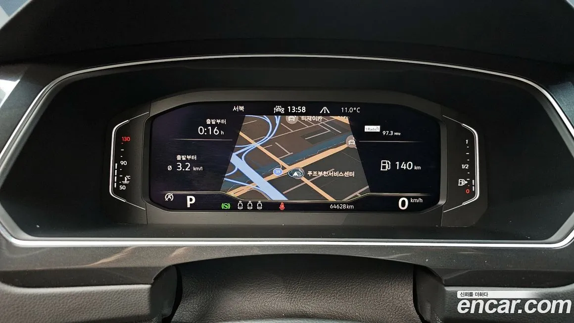 Volkswagen Tiguan 2023 из KR, фото 2
