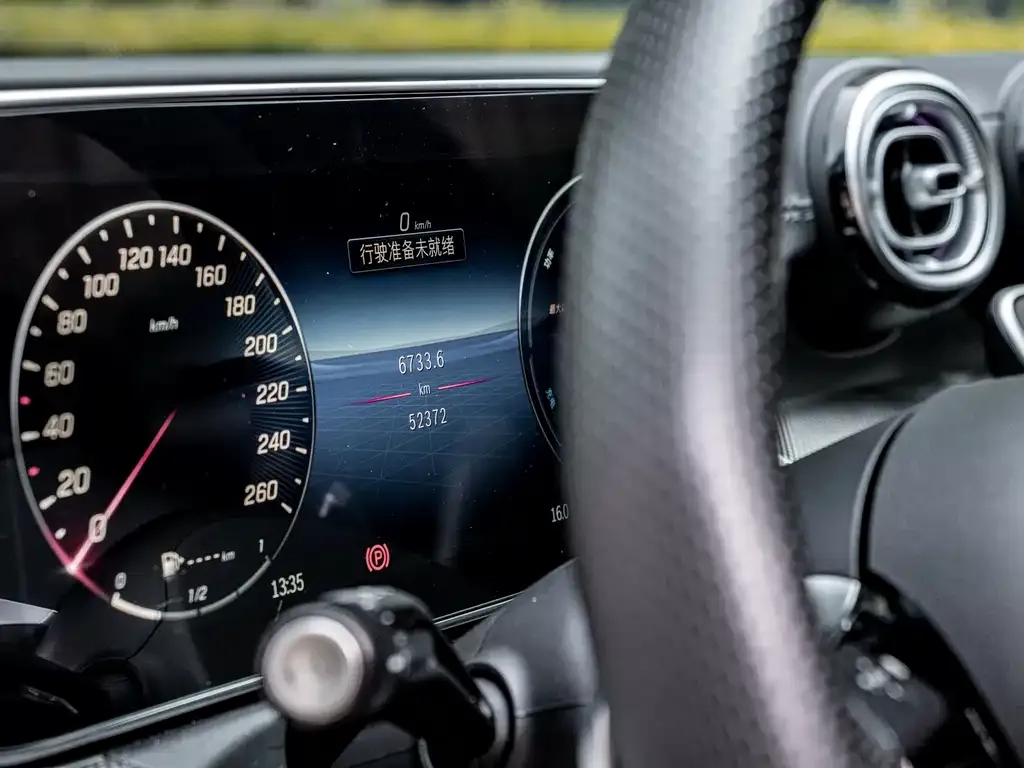 Mercedes-Benz C-Class New Energy — фото 6