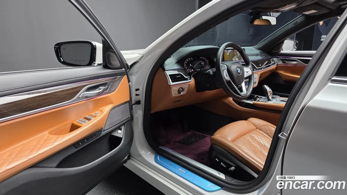 BMW 7-Series 2021 из KR, фото 5