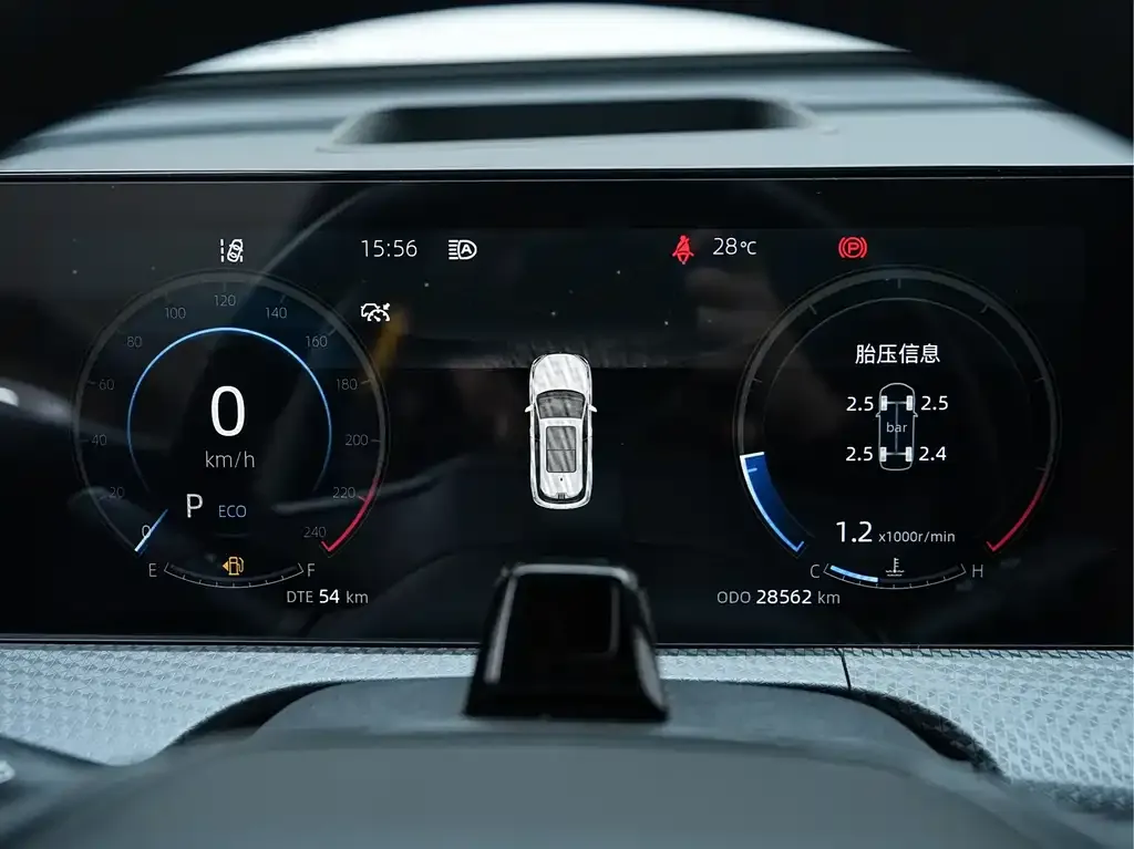 Changan CS75PLUS 2022 из CN, фото 8