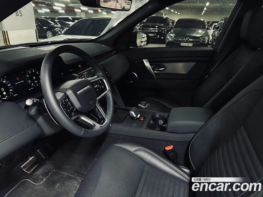 Land Rover Discovery Sport 2025 из KR, фото 2