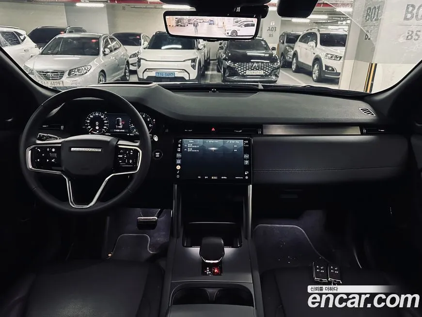 Land Rover Discovery Sport 2025 из KR, фото 6