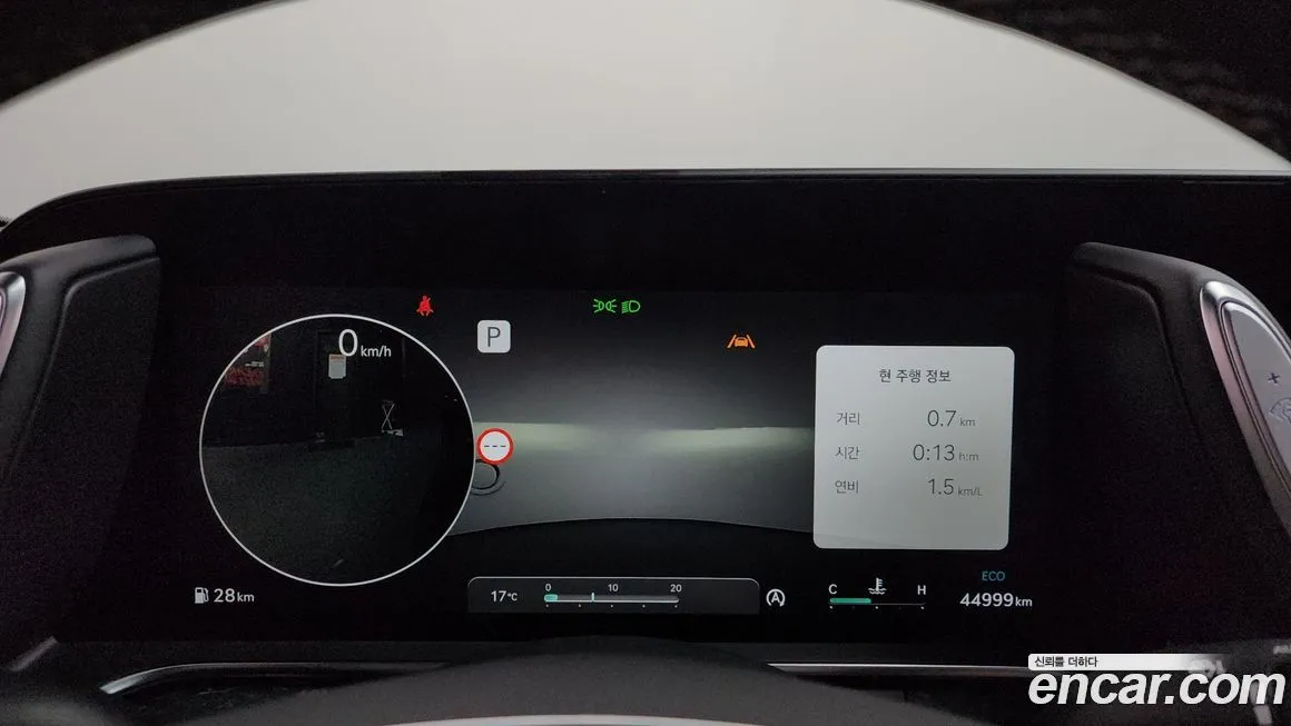 Genesis G90 2023 из KR, фото 3