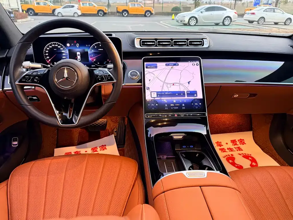 Mercedes-Benz S-Class — фото 10