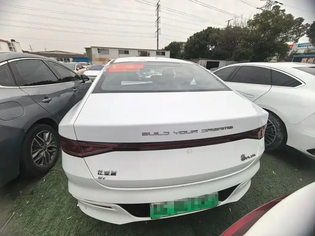 BYD Qin PLUS — фото 7