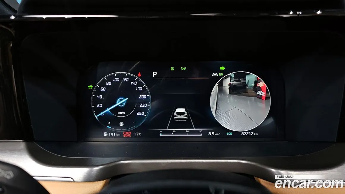 Kia Sorento 2021 из KR, фото 3