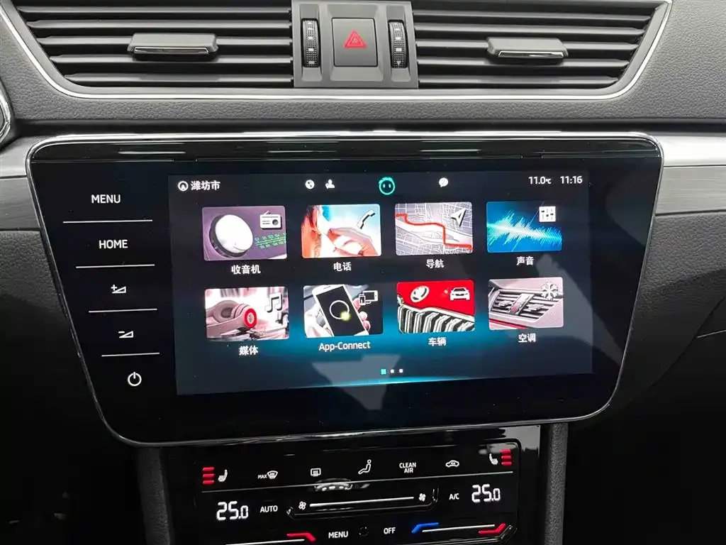 Skoda Superb 2024 из CN, фото 6