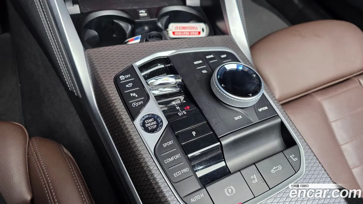BMW 4-Series 2025 из KR, фото 6