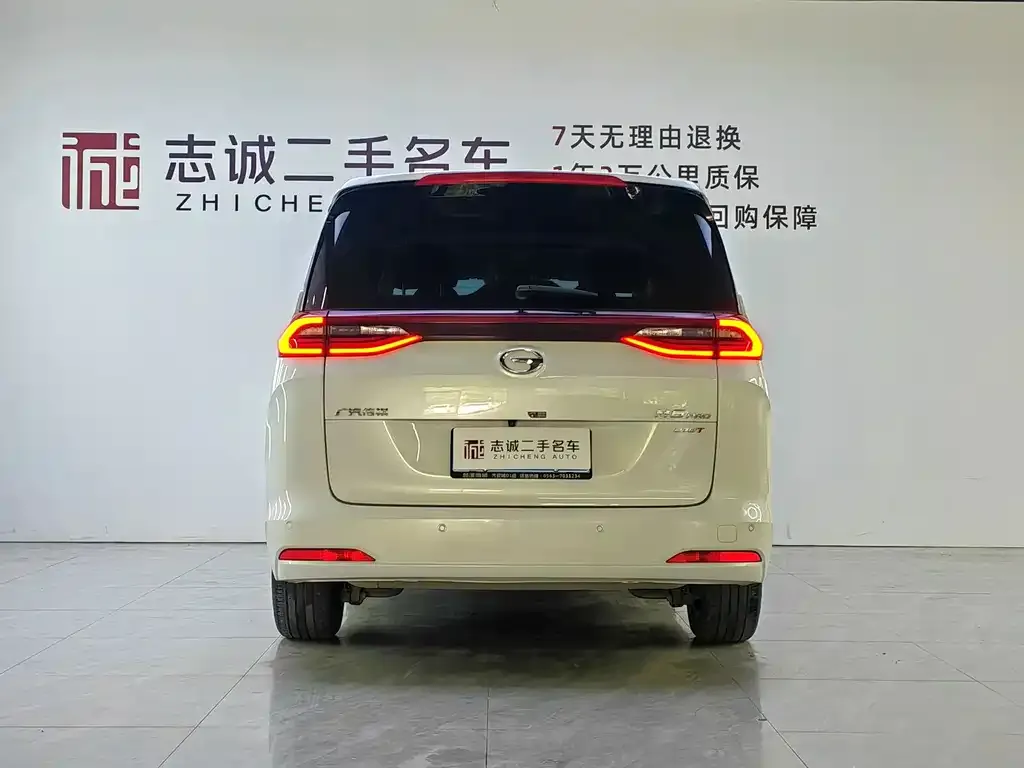 GAC Motor Trumpchi M6 — фото 3