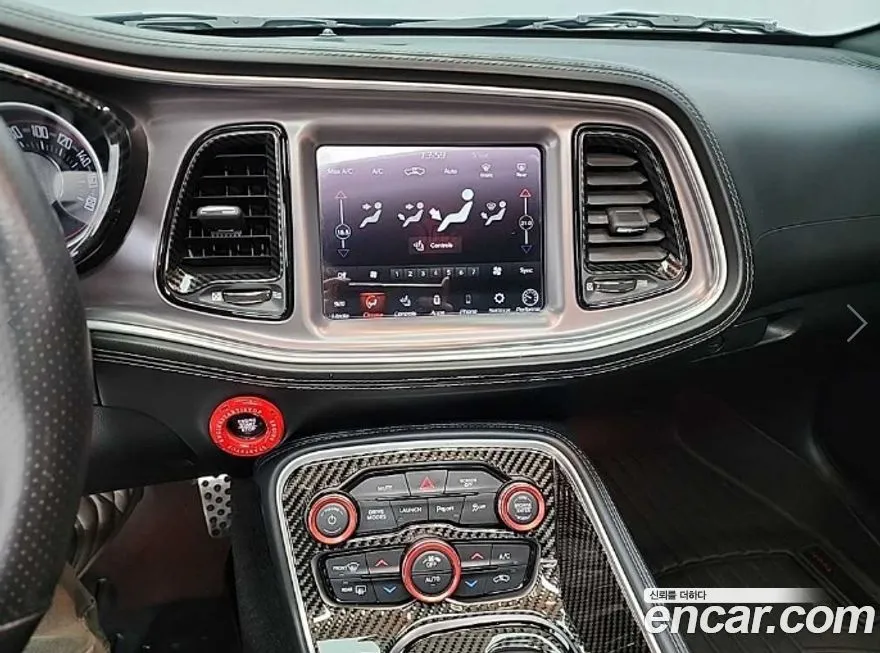 Dodge Challenger 2021 из KR, фото 2