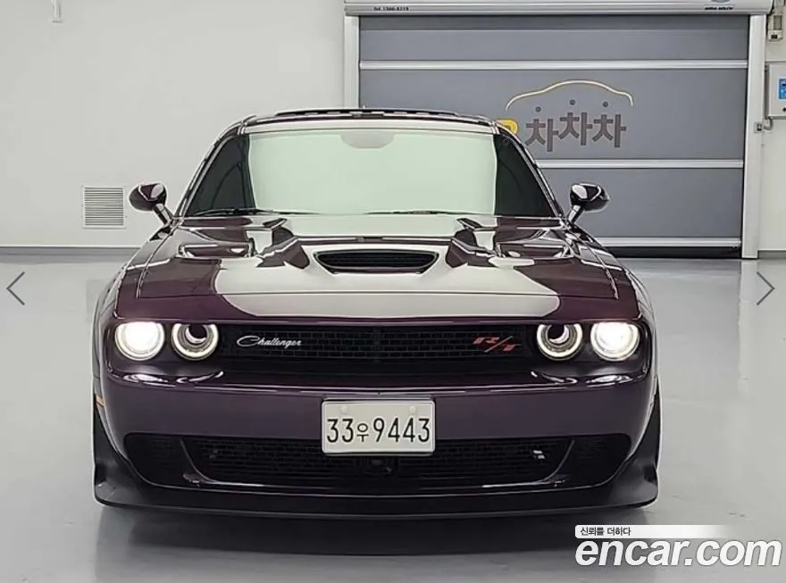 Dodge Challenger 2021 из KR, фото 8