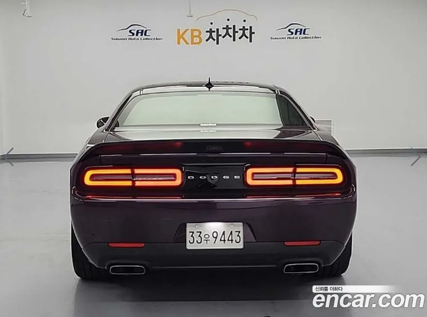Dodge Challenger 2021 из KR, фото 9