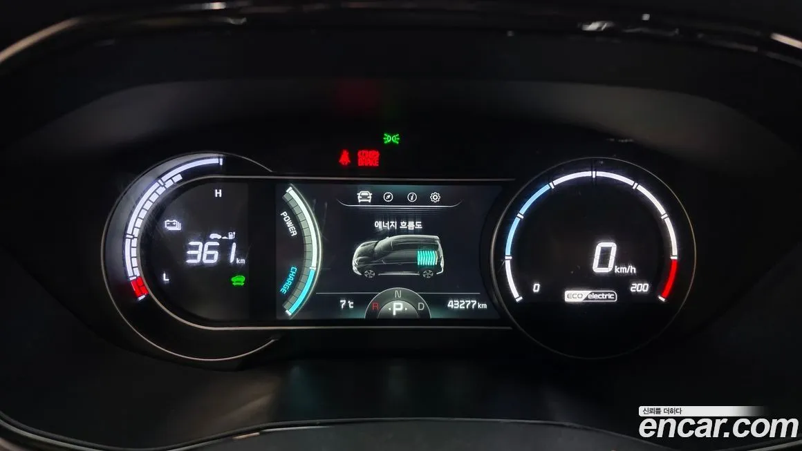 Kia Niro 2023 из KR, фото 7