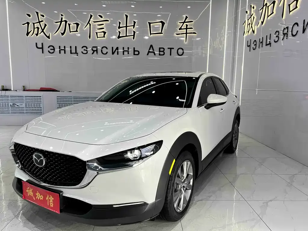 Mazda CX-30 — фото 1