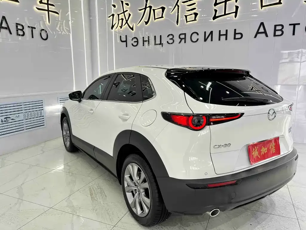 Mazda CX-30 — фото 10