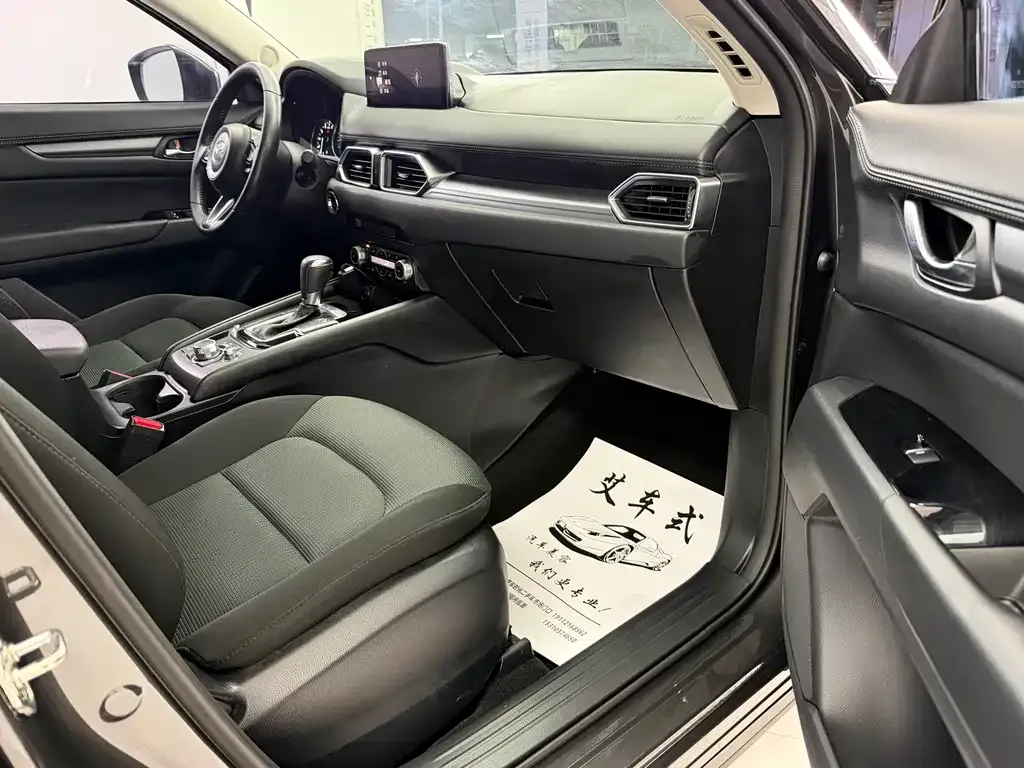 Mazda CX-5 2023 из CN, фото 9