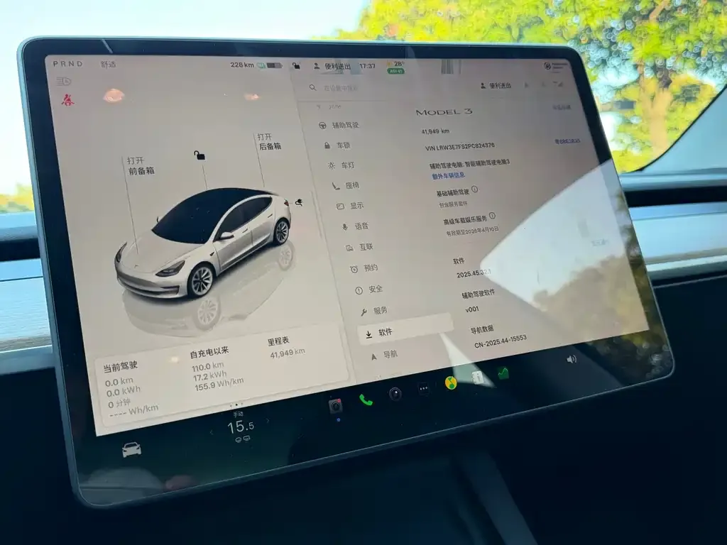 Tesla Model 3 — фото 4