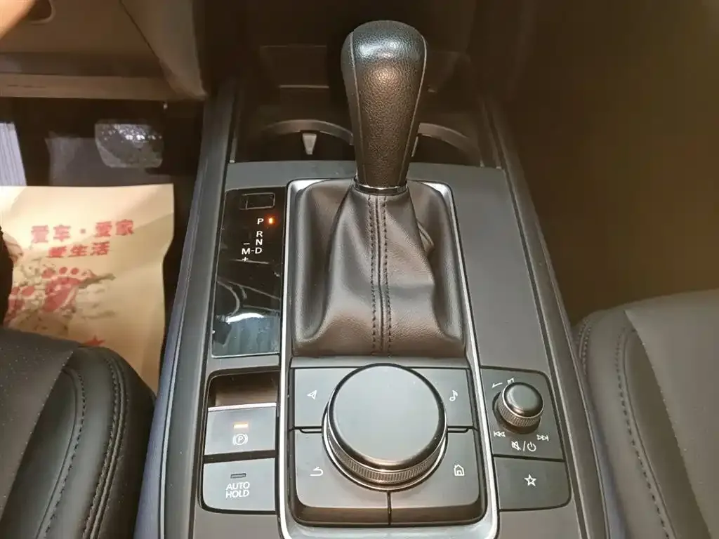 Mazda CX-30 2021 из CN, фото 7