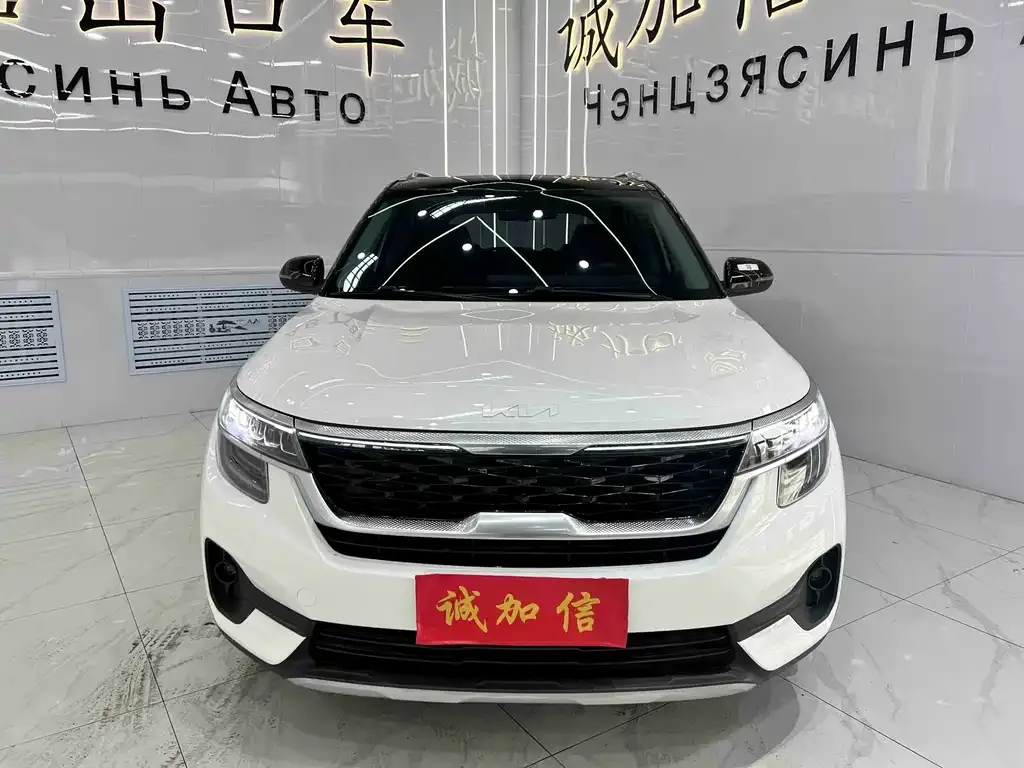 Kia KX3 2022 из CN, фото 9