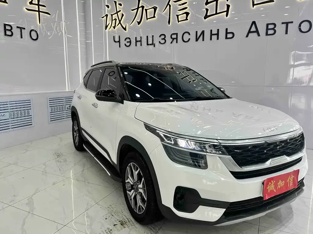 Kia KX3 2022 из CN, фото 3