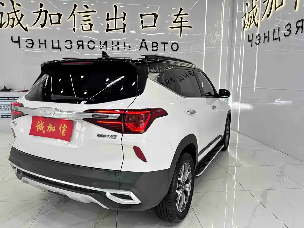Kia KX3 2022 из CN, фото 4