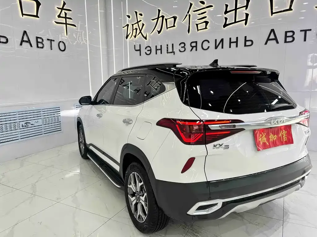 Kia KX3 2022 из CN, фото 8