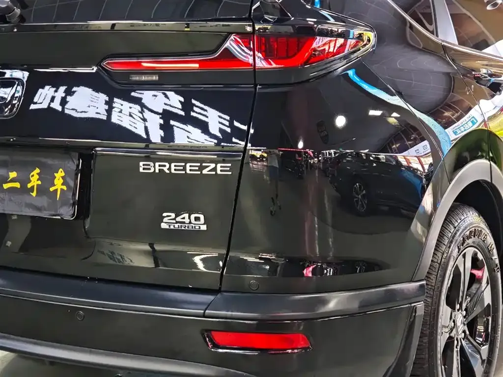 Honda Breeze — фото 10