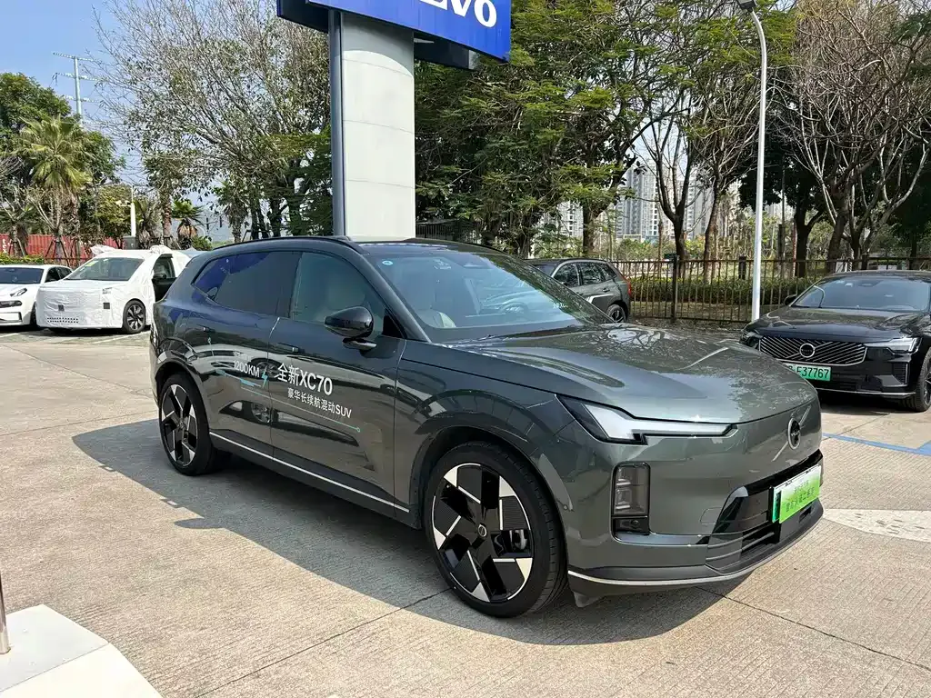 Volvo XC70 Plug-in Hybrid 2025 из CN, фото 8