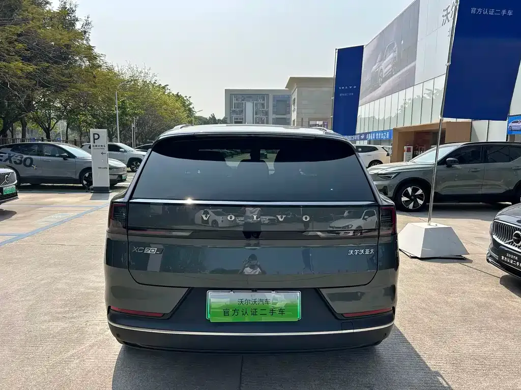 Volvo XC70 Plug-in Hybrid 2025 из CN, фото 10