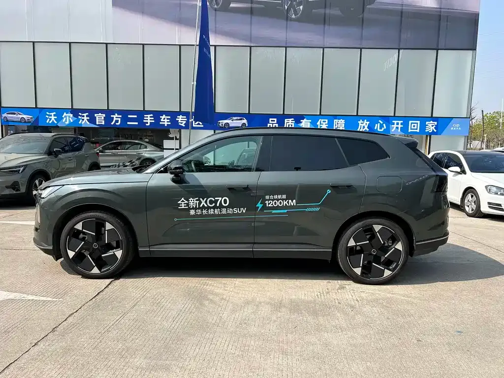 Volvo XC70 Plug-in Hybrid 2025 из CN, фото 5