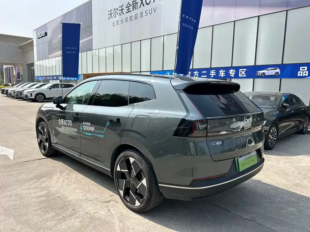 Volvo XC70 Plug-in Hybrid 2025 из CN, фото 7