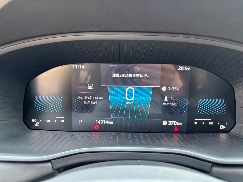Skoda Kodiaq 2025 из CN, фото 2
