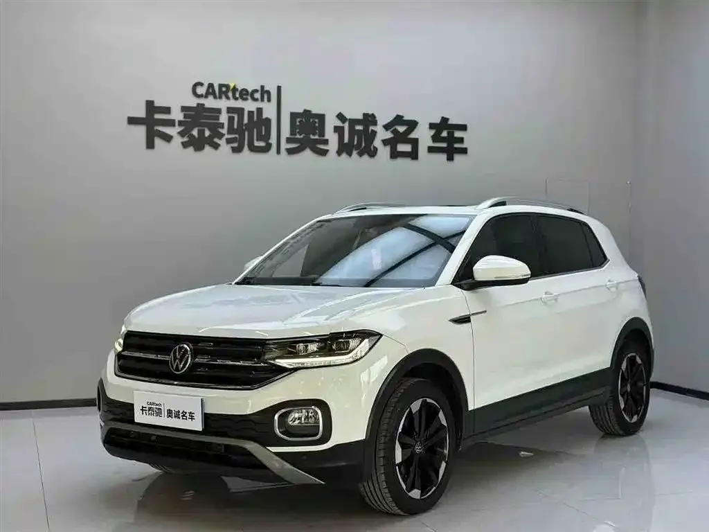 Volkswagen Tacqua 2024 из CN, фото 1