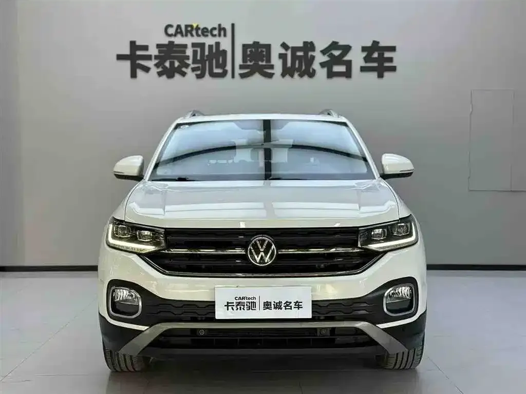 Volkswagen Tacqua 2024 из CN, фото 6