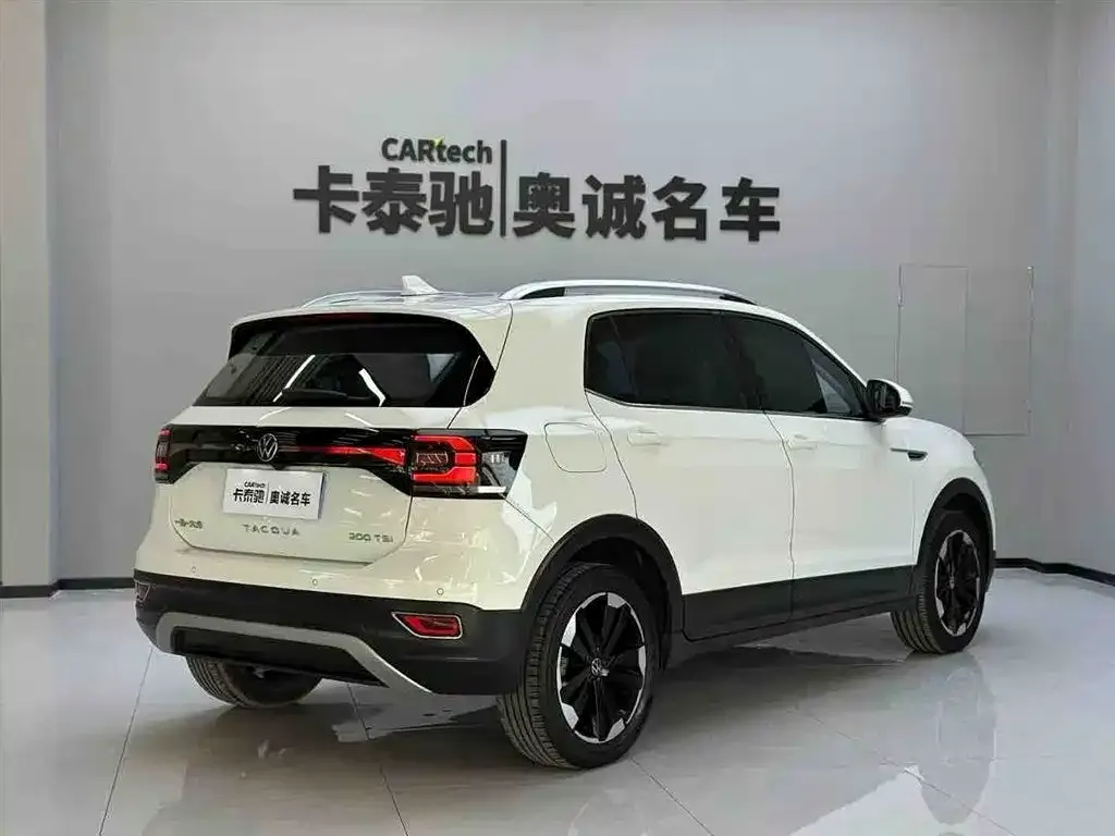 Volkswagen Tacqua 2024 из CN, фото 8