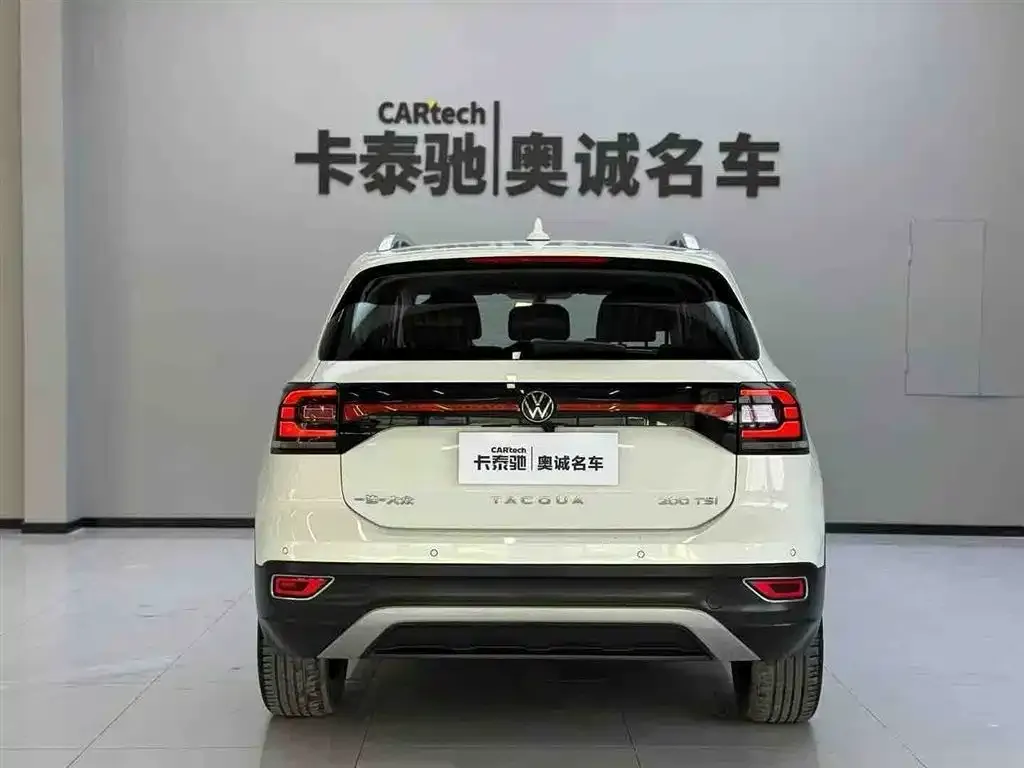 Volkswagen Tacqua 2024 из CN, фото 2
