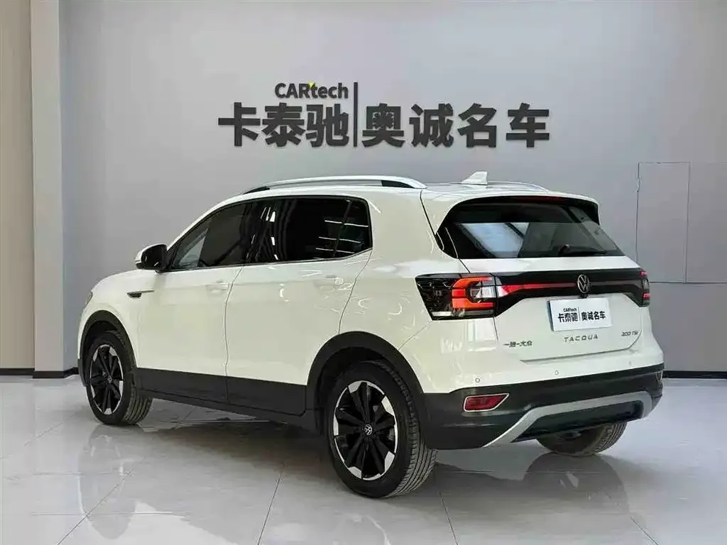 Volkswagen Tacqua 2024 из CN, фото 5