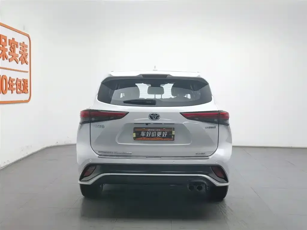 Toyota Crown Kluger 2023 из CN, фото 6
