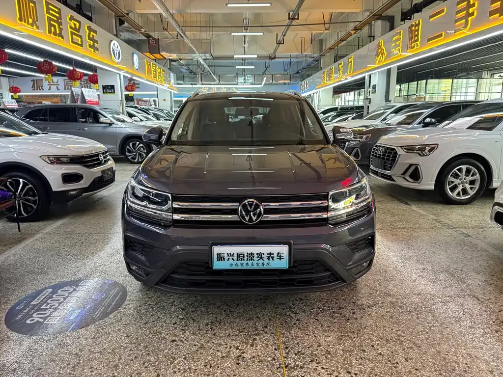 Volkswagen Tharu — фото 9