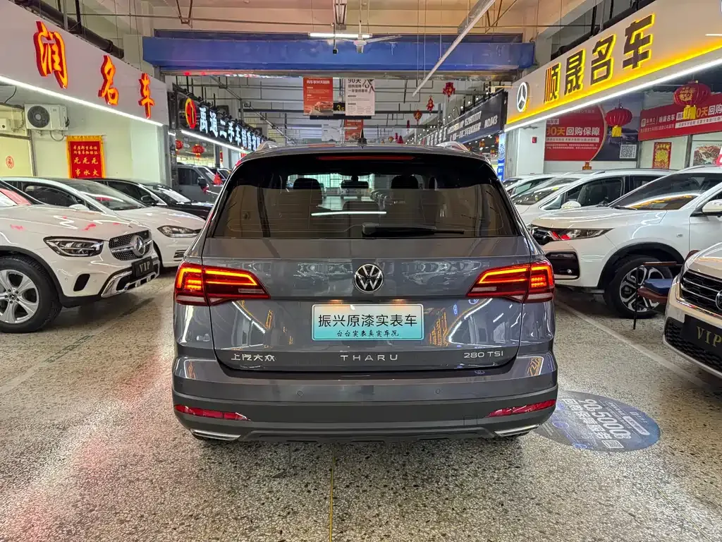 Volkswagen Tharu — фото 7