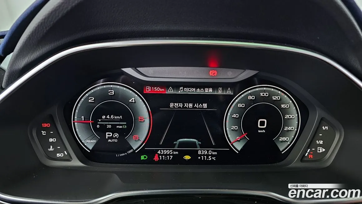 Audi Q3 2023 из KR, фото 10