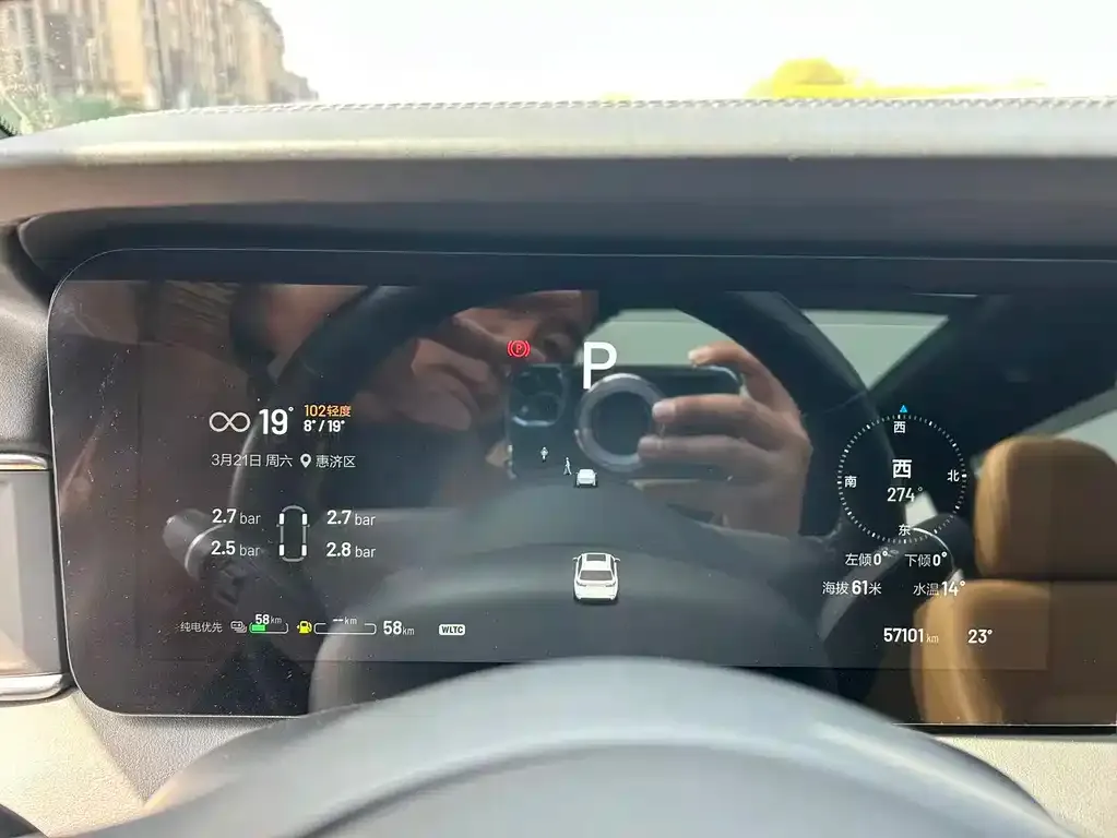 Li Auto Li ONE 2021 из CN, фото 2
