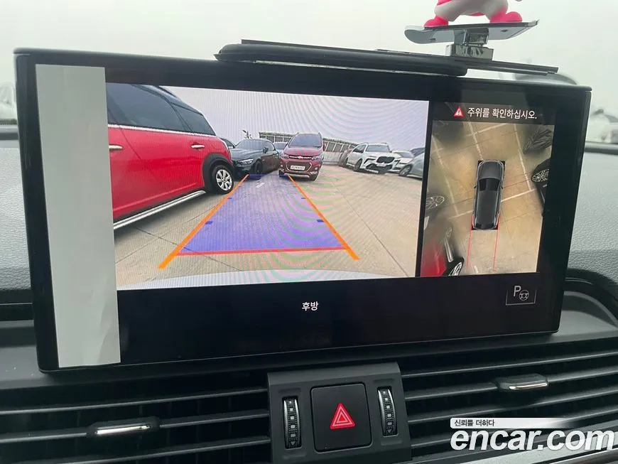Audi Q5 2021 из KR, фото 4
