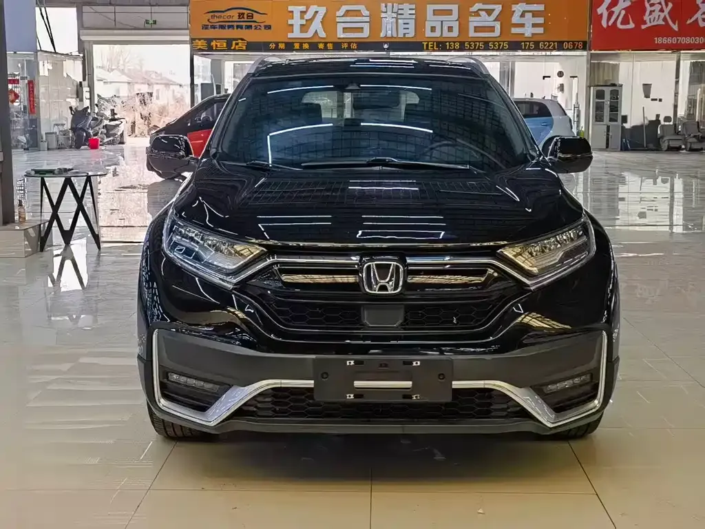 Honda CR-V — фото 2