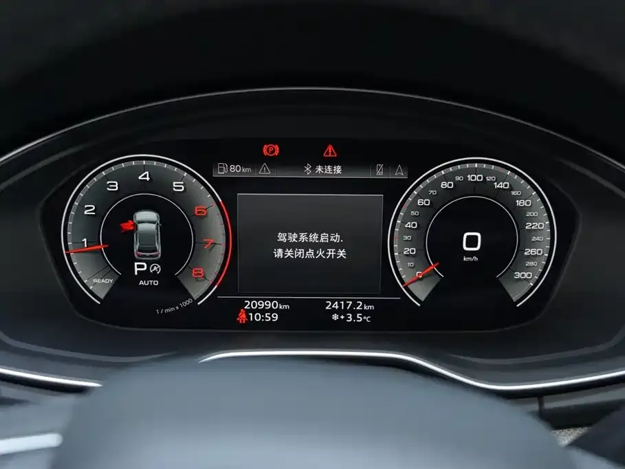 Audi Q5L Sportback 2024 из CN, фото 7