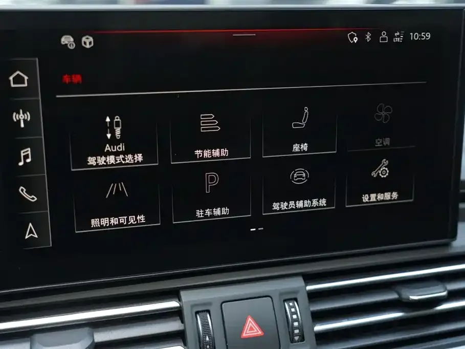 Audi Q5L Sportback 2024 из CN, фото 6