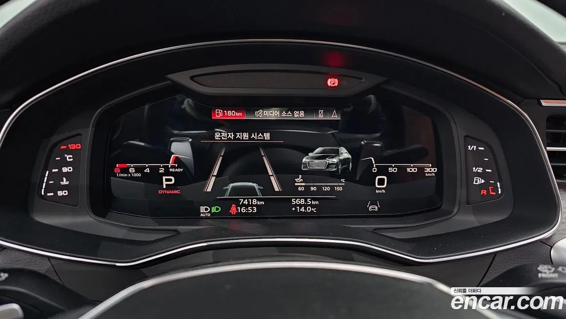 Audi A6 2023 из KR, фото 9