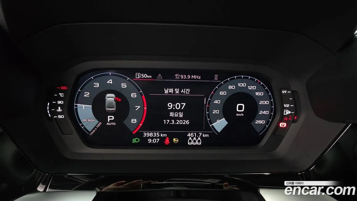 Audi A3 2022 из KR, фото 2